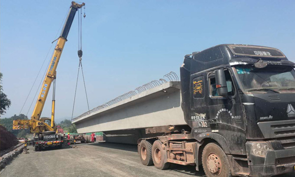 環(huán)保節(jié)能