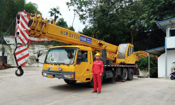 現(xiàn)代化管理